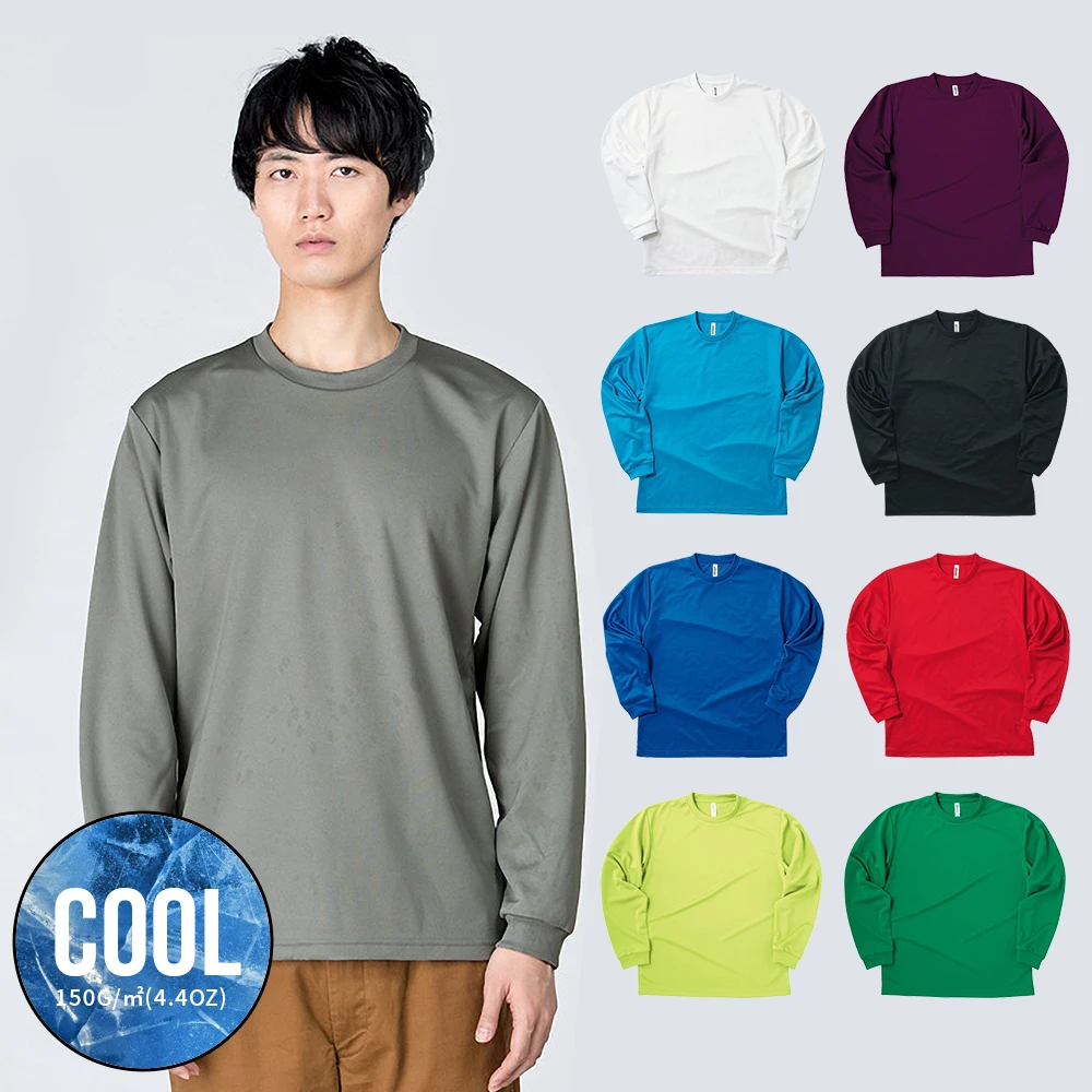 Glimer 304 Functional Cold Cool Long-sleeved T-shirt