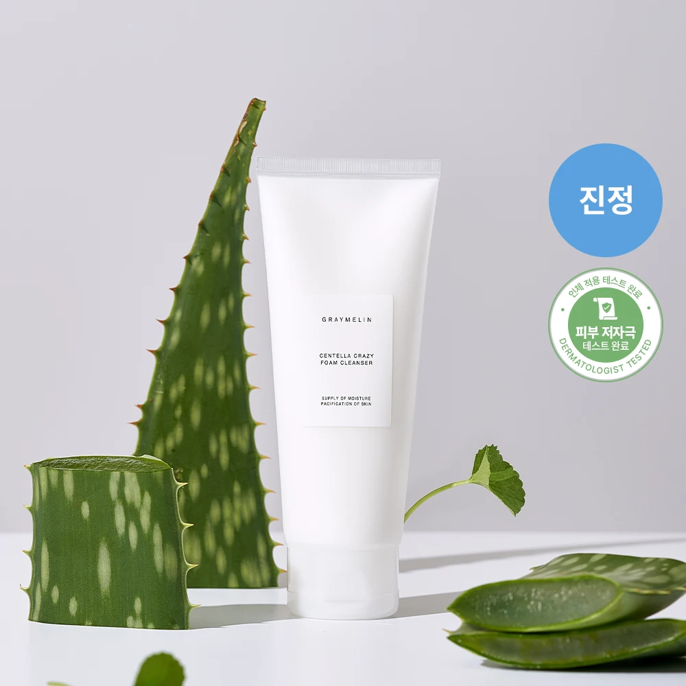 [Graymelin] Crazy Soothing Foam Cleansing Centella 150ml 2+1