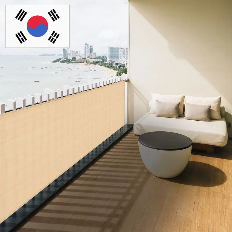 Shade HDPE Balcony privacy CISNET, privacy, fence rail shielding, sunscreen windproof apartment protection balcony terrace shelter privacy net, terrace screen, sunshade, sunshade, sunshade