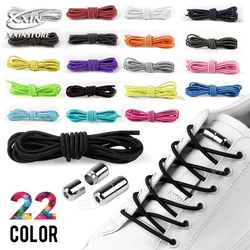 【Xxin】No Tie Shoelaces men and women adults and children sport Locking lazy Shoe Laces Elastic Shoelace for Shoestrings 22 color