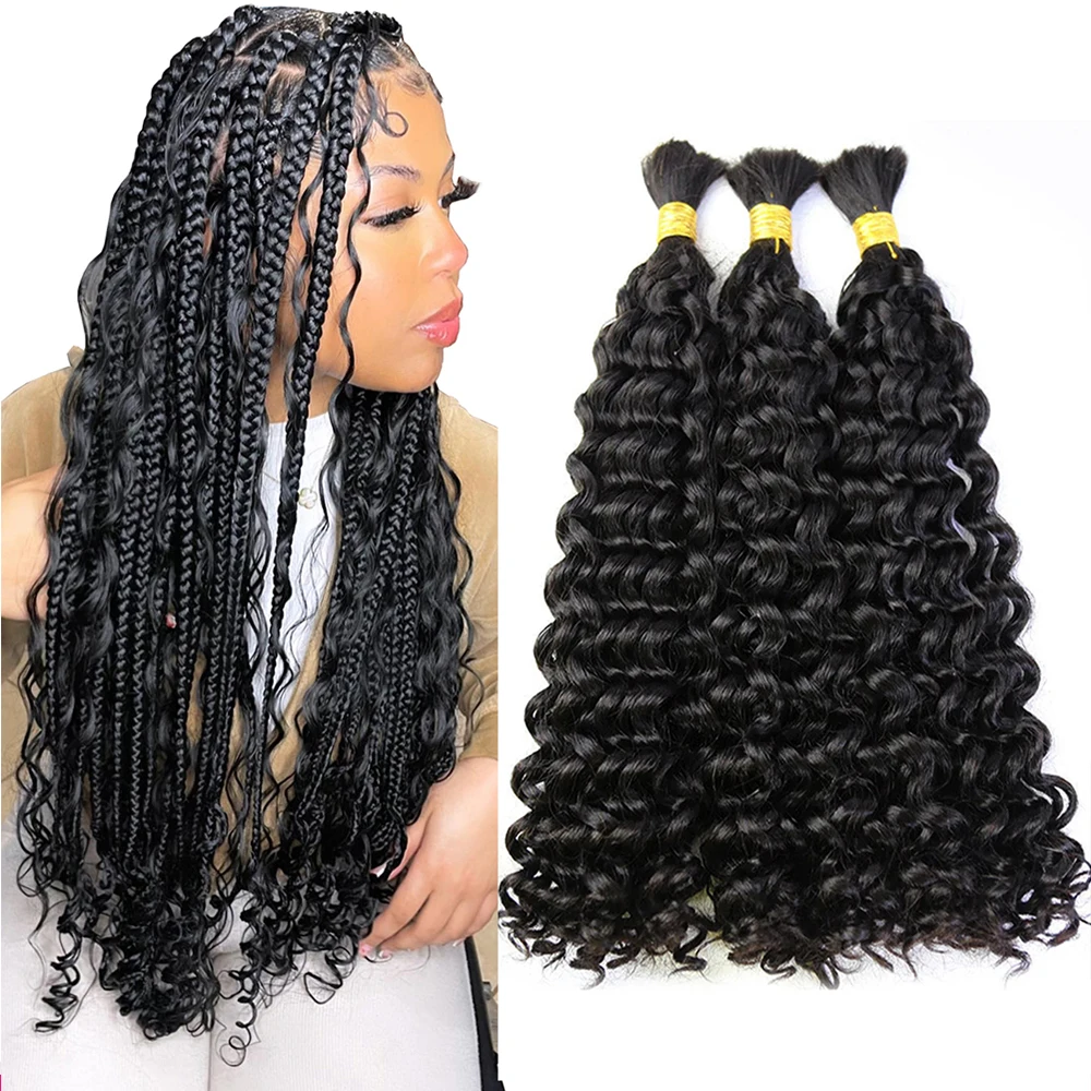 Water Wave Boho Braids Human Hair Bulk Braiding Hair 100% Human Hair Unprocessed Remy Bulk Hair No Weft Bundle For Braiding