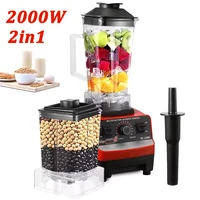 Licuadora Duradera 2000W 2 en 1