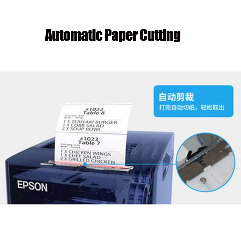 80mm Thermal Printer Epson TM-T81III Desktop POS Thermal Receipt Printer Epson TM-T100W for Kitchen Supermarket M532A