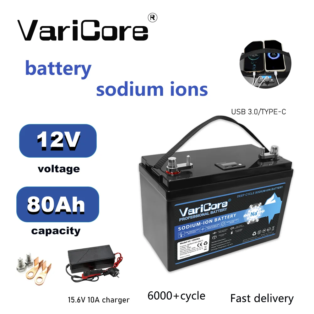 Batterie au sodium-ion VariCore 12V 80Ah, longue durée de vie, pour voiture, yacht, solaire
