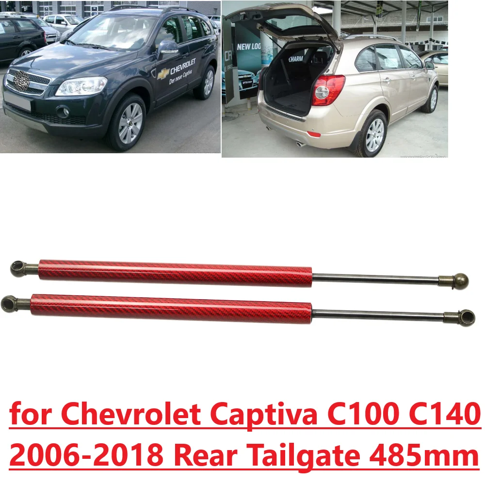 

485MM 2PC Damper For Chevrolet C100 C140 Captiva Holden MK1 SUV 2005-2017 Rear Tailgate Boot Gas Spring Struts Prop Lift Support