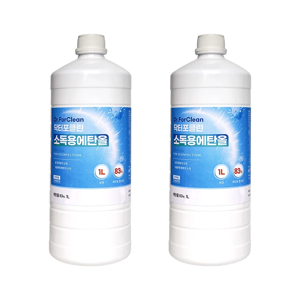 Dr. Pochline for disinfection ethanol 1L X 2 pieces alcohol alcohol