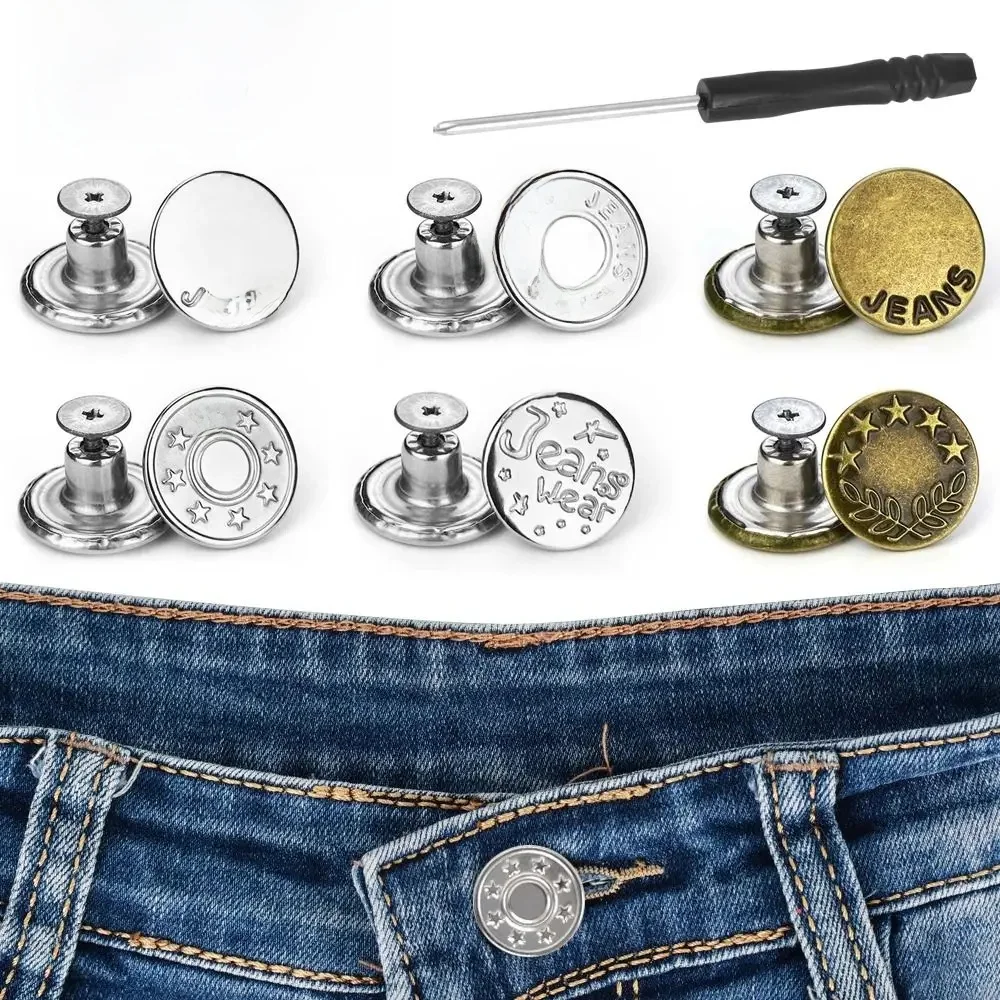 Extensions de taille réglables sans clous pour jeans, boutons de taille, vêtements amovibles, pantalons, 17mm, 10 pièces par paquet