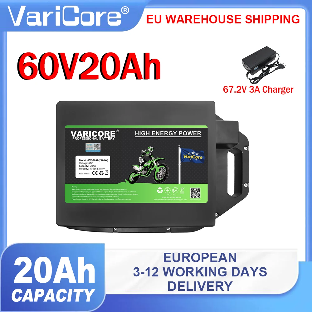 Batteria al litio 60V 20Ah VariCore, ricarica rapida 20A, blocco antifurto, scocca in ABS, per moto elettriche e scooter elettrici in stile Harley.