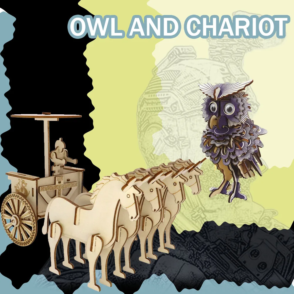 

Украсьте деревянную сборку, игра-головоломка, Сова и колесницу, 3D игрушка, модель, развивающие игрушки для детей, взрослых, мальчиков, украшения, подарок