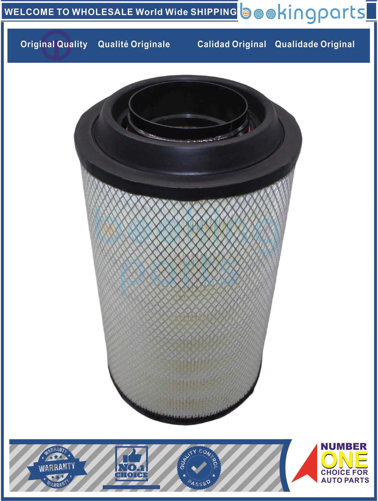 

AIF35650,G0119218011A0 Air Filter For FOTON RUIWO ［W/INNER SLEEVE］