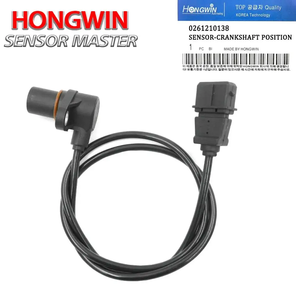 New Crankshaft Position Sensor 0261210138,93236338,0 261 210 138,237319X800,23731-9X800 For Opel Artra/Saab/Vauxhall Kadet Artra