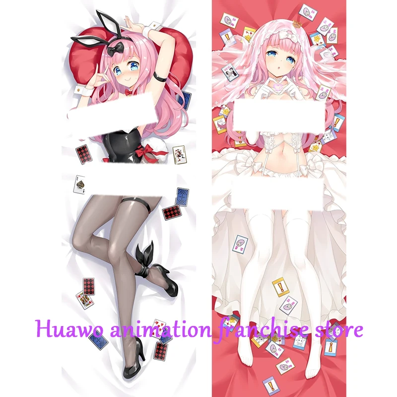 

Подушка Двухсторонняя наволочка с рисунком Fujiwara Chika из аниме, обнимающая наволочка, украшение для официанта 2023