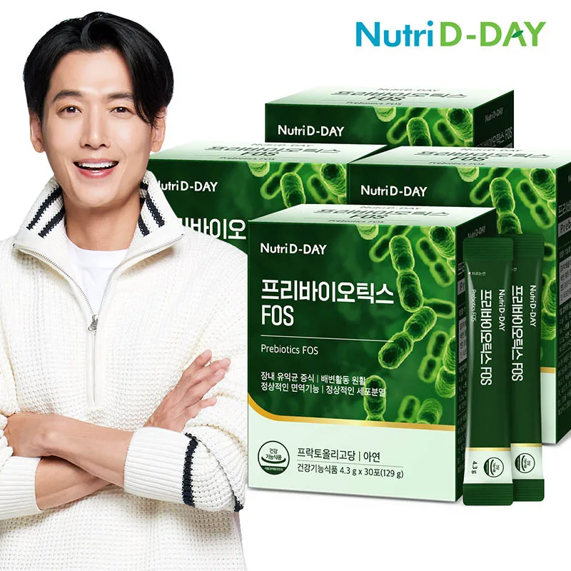 Nutridi Day prebiotics FOS Lactic acid bacteria 3 + 1 total 4 boxes 120