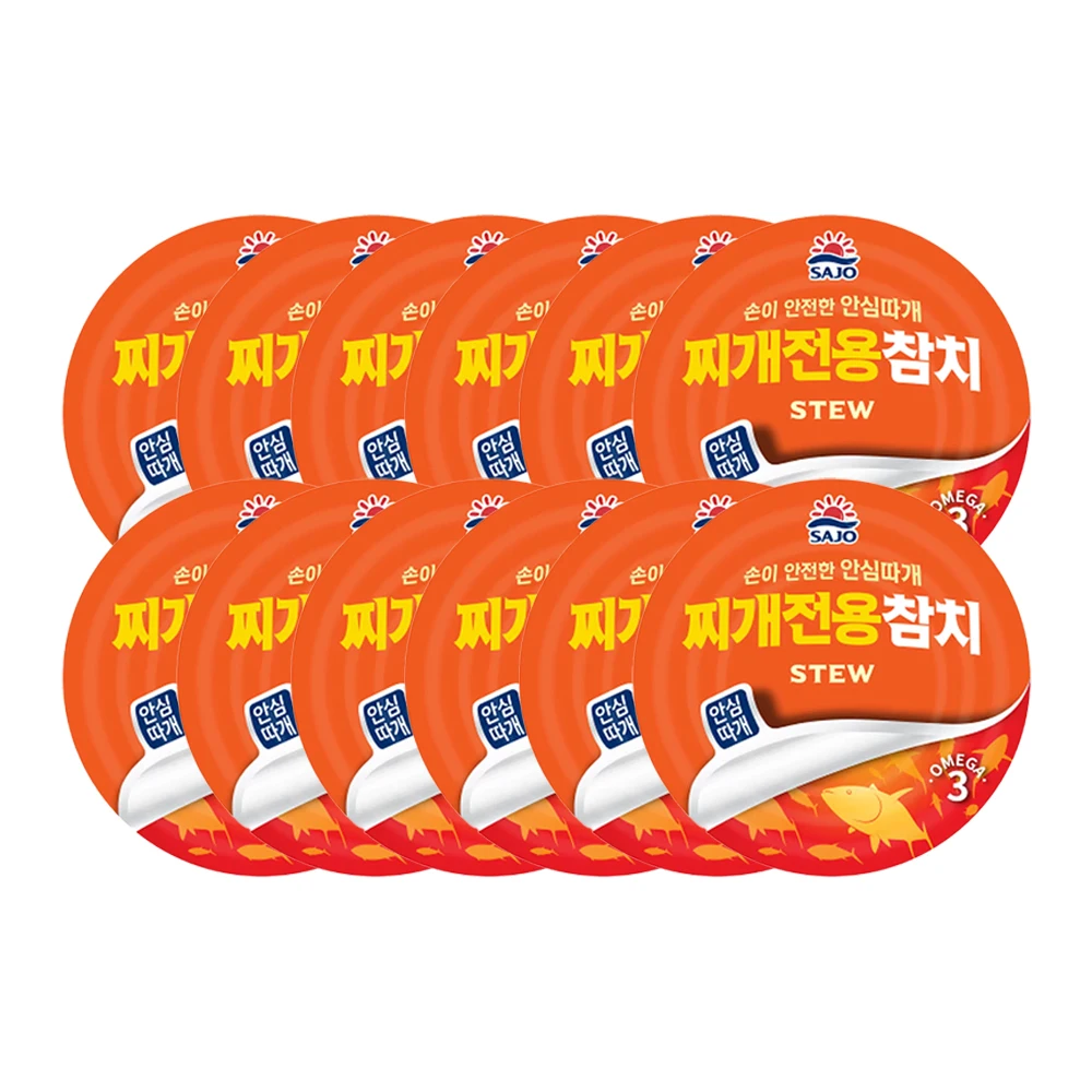 [Sjo Official Shop] 100g * 12 cans of steamed tuna