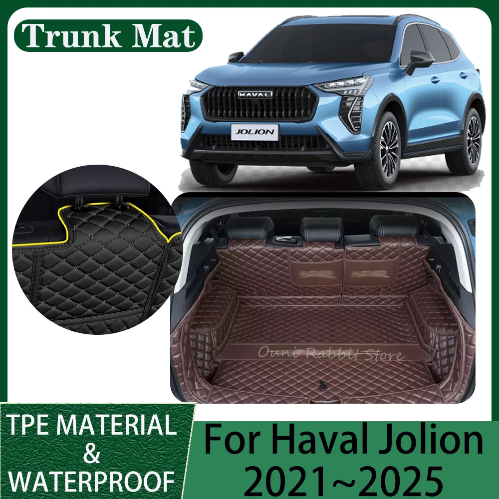 

Для Haval Jolion 2021 ~ 2025 2022 2023 2024 коврик для багажника автомобиля, защита от царапин, чехол для багажника, поднос, внутренняя защита, аксессуары