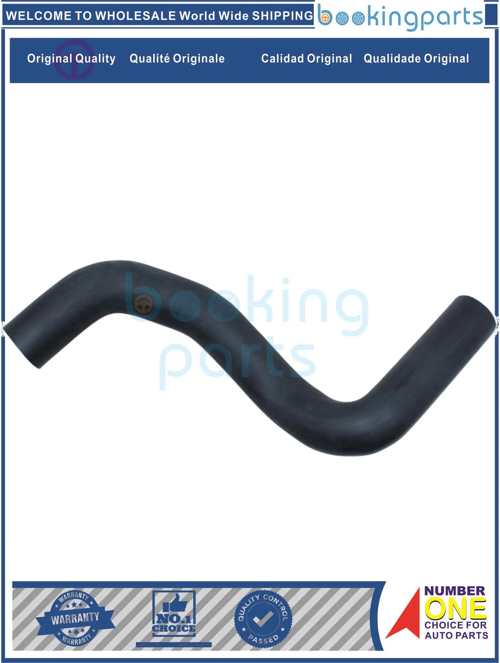 RAH50100,ZL01-15-186,ZL0115186 Radiator Hose For MAZDA 323