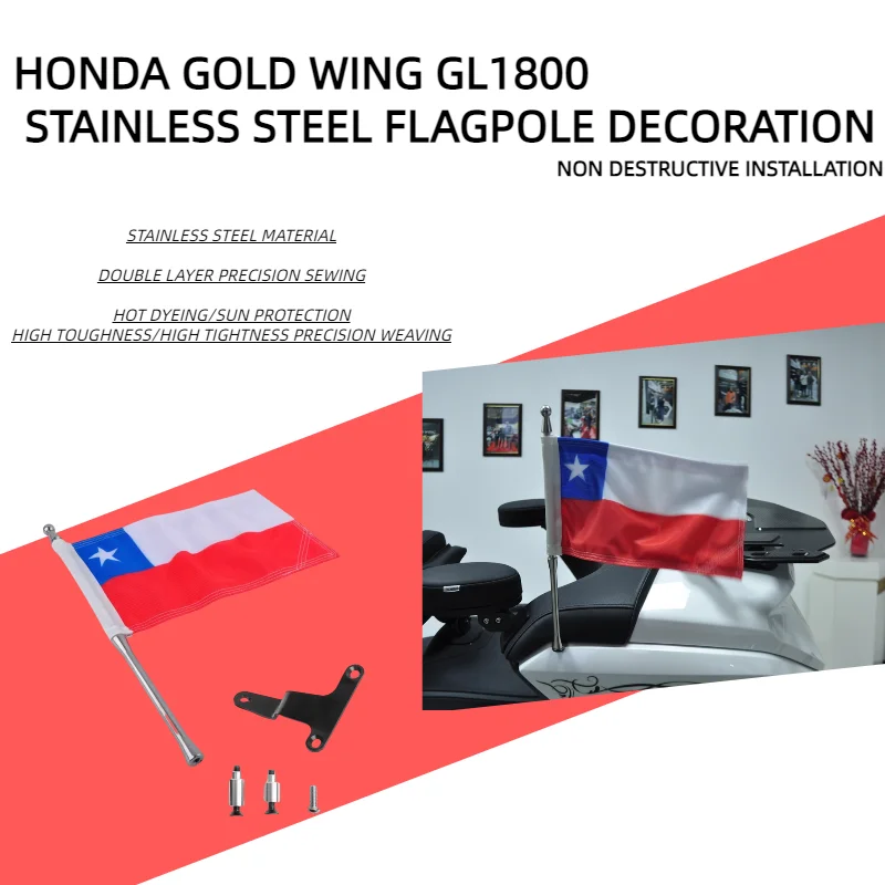 PANICAL 2021-2024 For Honda Motorcycle Gold Wing GL1800 Tour Flagpole Motorcycle Flag Group Chile Flagpole motocross Flagpole