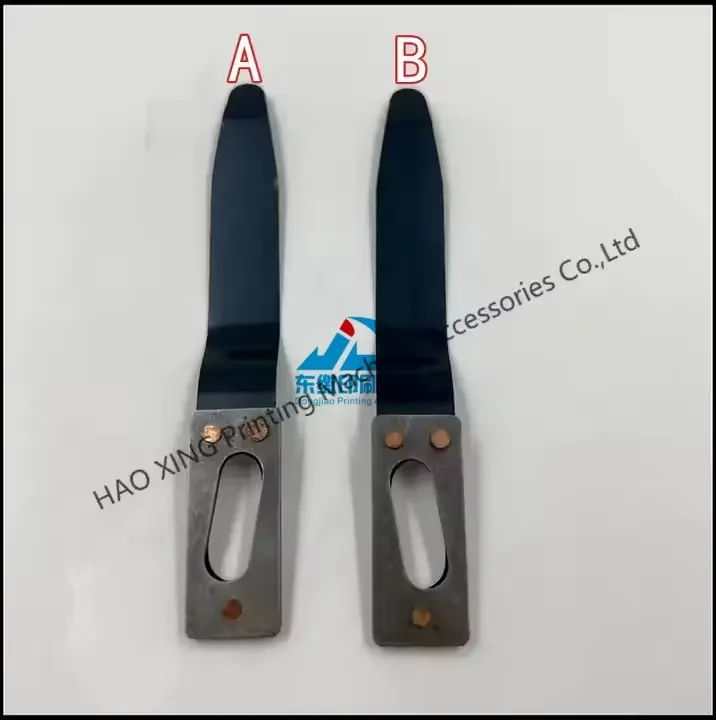 

1 Pair Leaf Spring for Bobst Machine Die Cutting Machine Leaf Spring with Good Quality