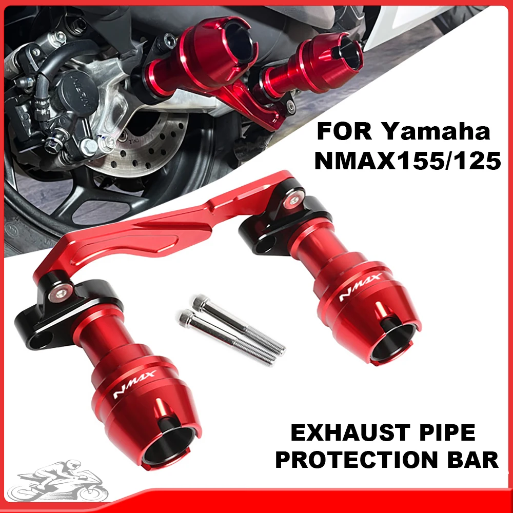 

For Yamaha NMAX155 /125 /160 rear wheel anti-fall modified exhaust pipe anti-fall ball anti-fall rubber Motorcycle accessories