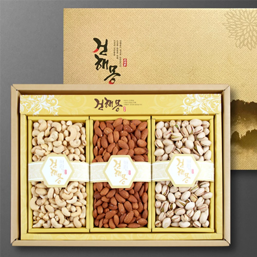 Premium Tuesday and Monday gift set No. 2 (cashew nut/almond/piston Chio)