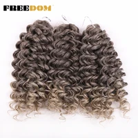 Trenzas de ganchillo rizadas sintéticas, pelo ondulado profundo, extensión de cabello trenzado de ganchillo ombré, fibra de alta temperatura de 12 pulgadas/30cm