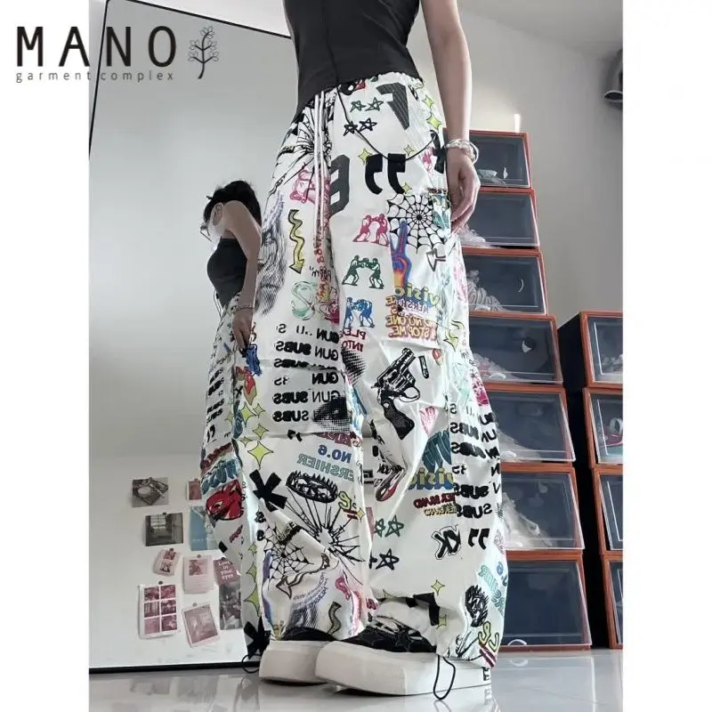 

Hip-hop Retro Graffiti Wide-leg Overalls For Men And Women Loose Loose Trendy Casual Drawstring Korean Students New Hot