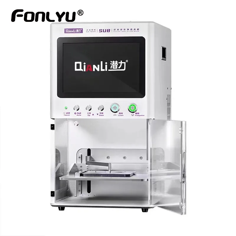 Qianli SU8 Cold Light UV Laser Machine Phone Frame Front Back Glass Removal Separator Marking Machine