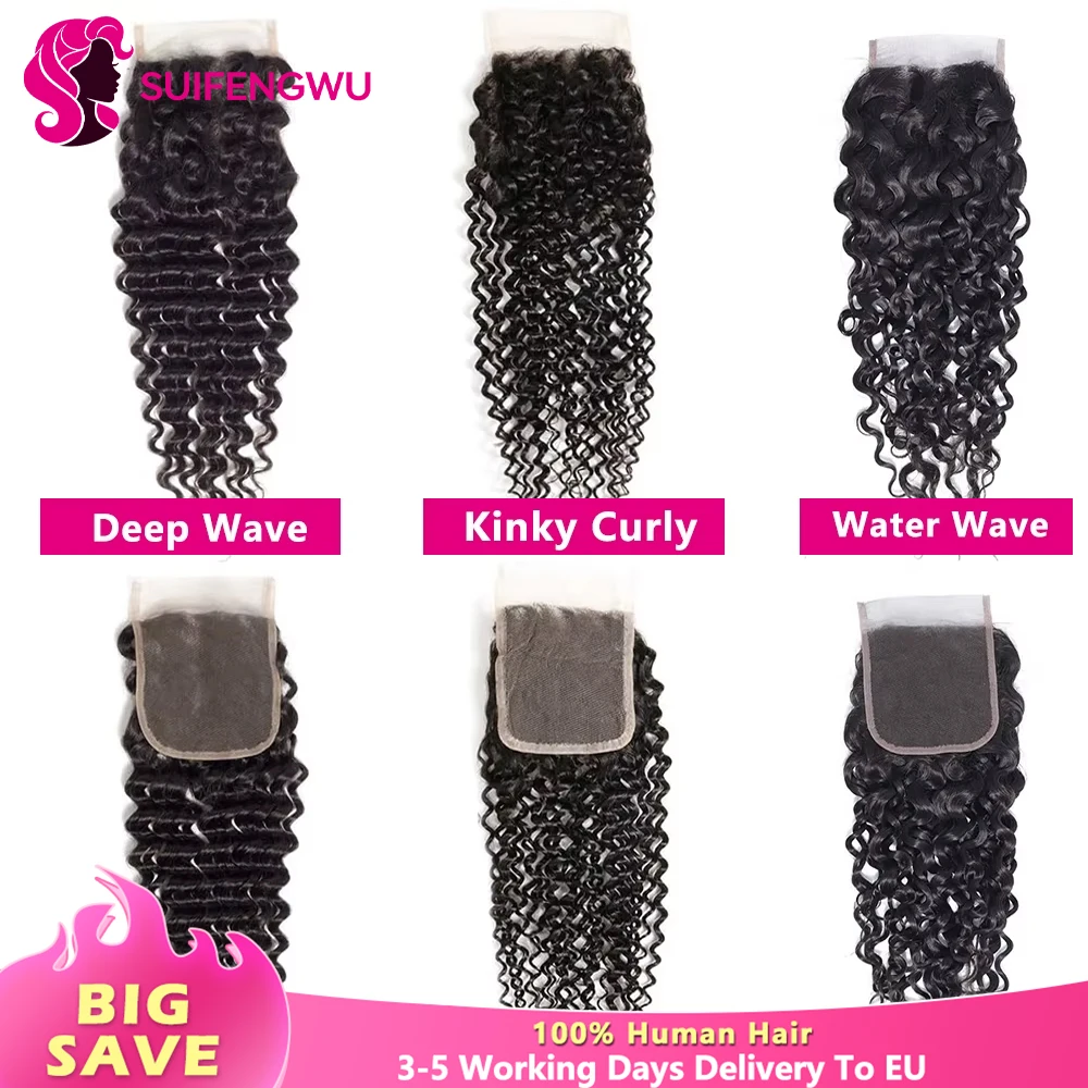 Cierre de encaje 4x4 Deep Wave, cabello humano, entrega en 3 días, cierre de tejido, cabello rizado Kinkly Curly Water Wave, encaje HD, 100% cabello humano, cierres de cabello brasileño