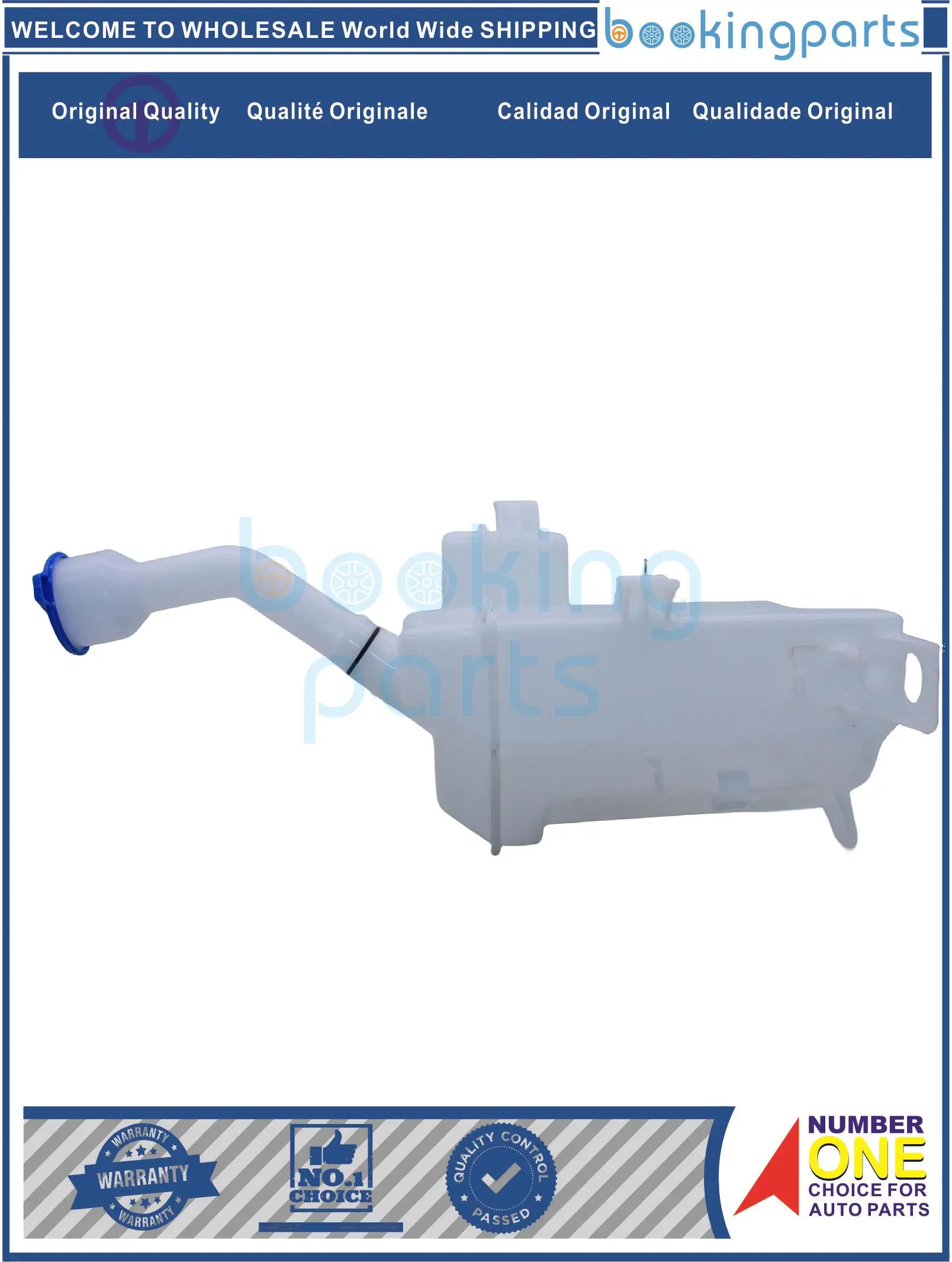 

Water/Oil tank For HYUNDAI ELANTRA 21, 98611-AA000,98611AA000