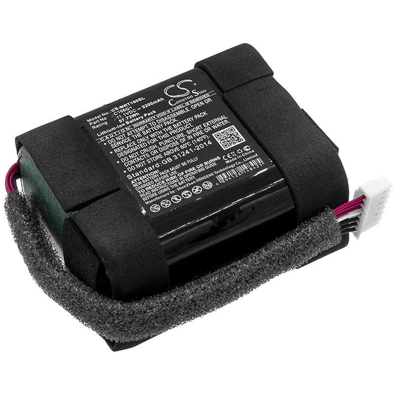 

Battery for Marshall Tufton C196G1 11.1V/mA