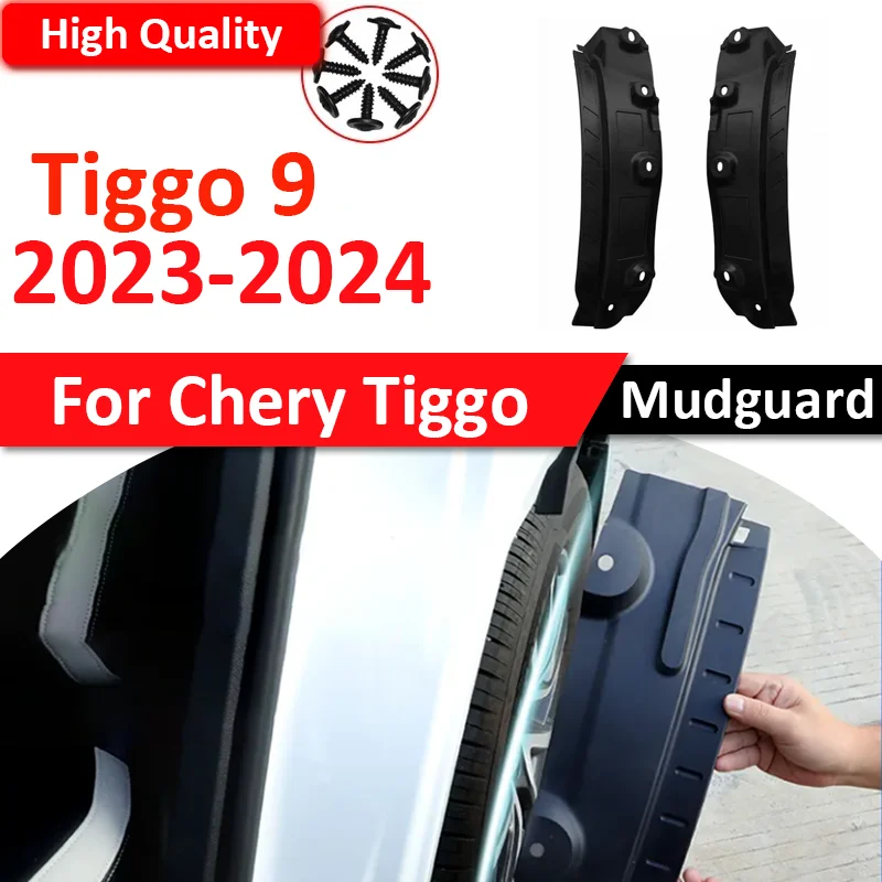 

for Chery Tiggo 9 Jaecoo 8 J8 2022 2023 2024 Car Mudguard Rear Tire Fender Anti-Dirt Protection Cover Modification Accessories