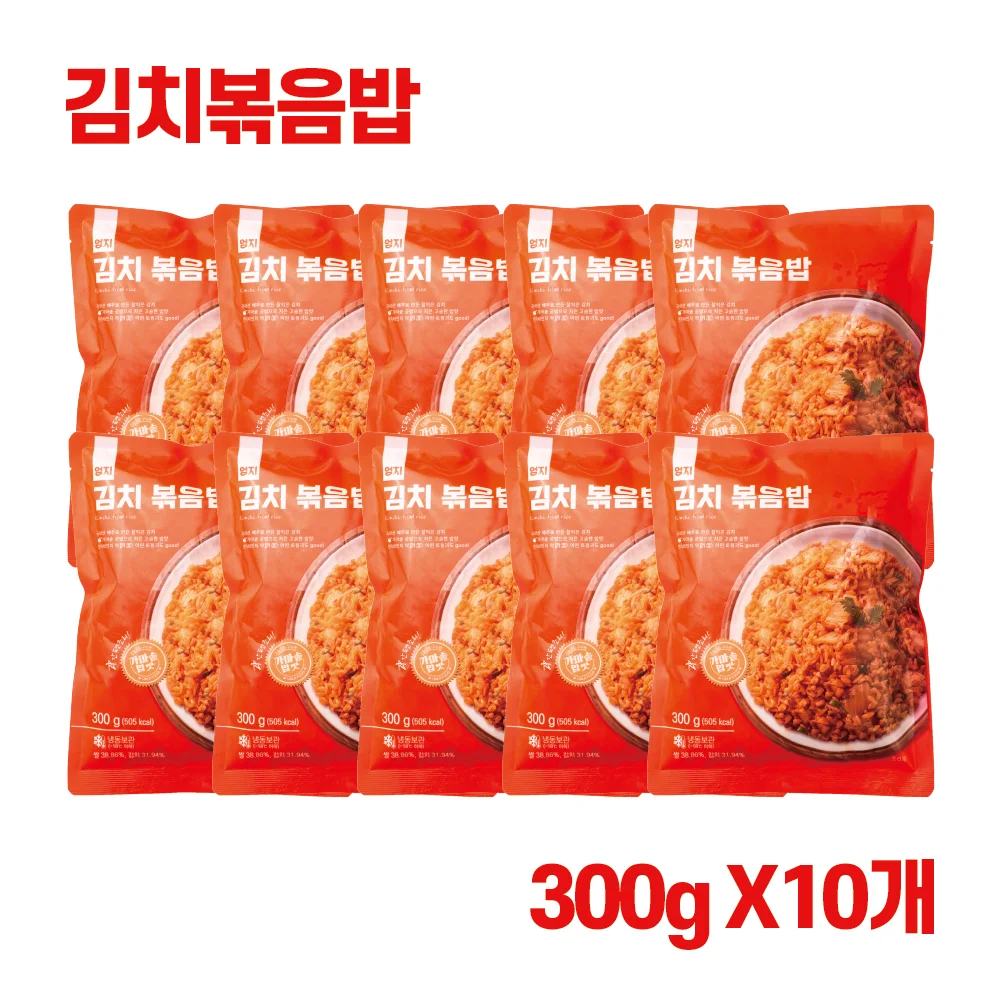 أومجي كيمتشي أرز مقلي ، آنية للأكل ، أرز مجمد ، حرك إلى غرام ، 10 عبوات #1