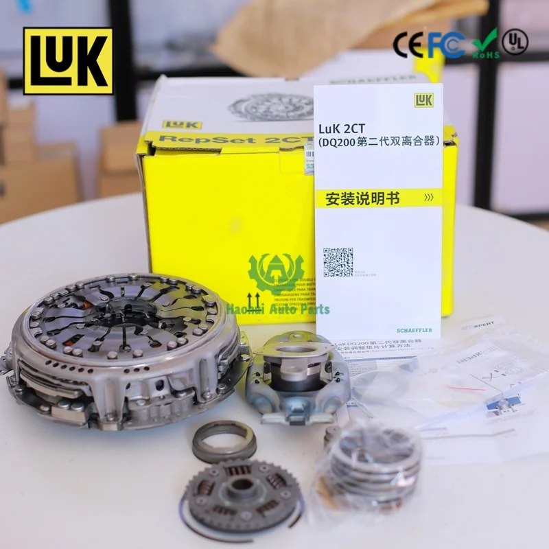 LUK NEW 0AM DQ200 DSG Automatic Transmission Dual Clutch Kit 602000600 New Type Fit For VOLKSWAGEN AUDI 7 SPEED