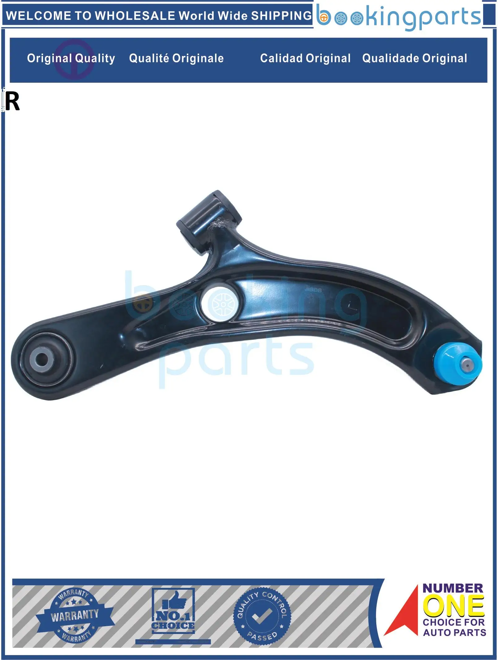 

COA13316(R-B),SA-7562,SA7562,CAO13316,4520162J00,4520163j00 Control Arm For SUZUKI SWIFT 05-