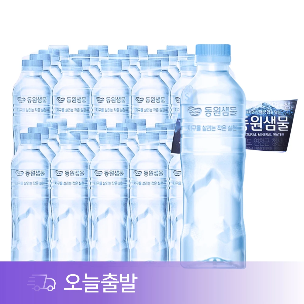 Dongwon Spring Water Mura Bell Bottles 500ML X 80 Bottle/40 Bottle Water Spring Water