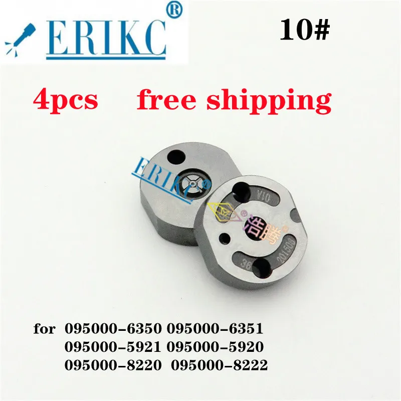 ERIKC 10# 23670-09250 23670-09220 Common Rail Injector Control Orifice Plate Valve 10# 095000-6890 095000-6891 For Denso