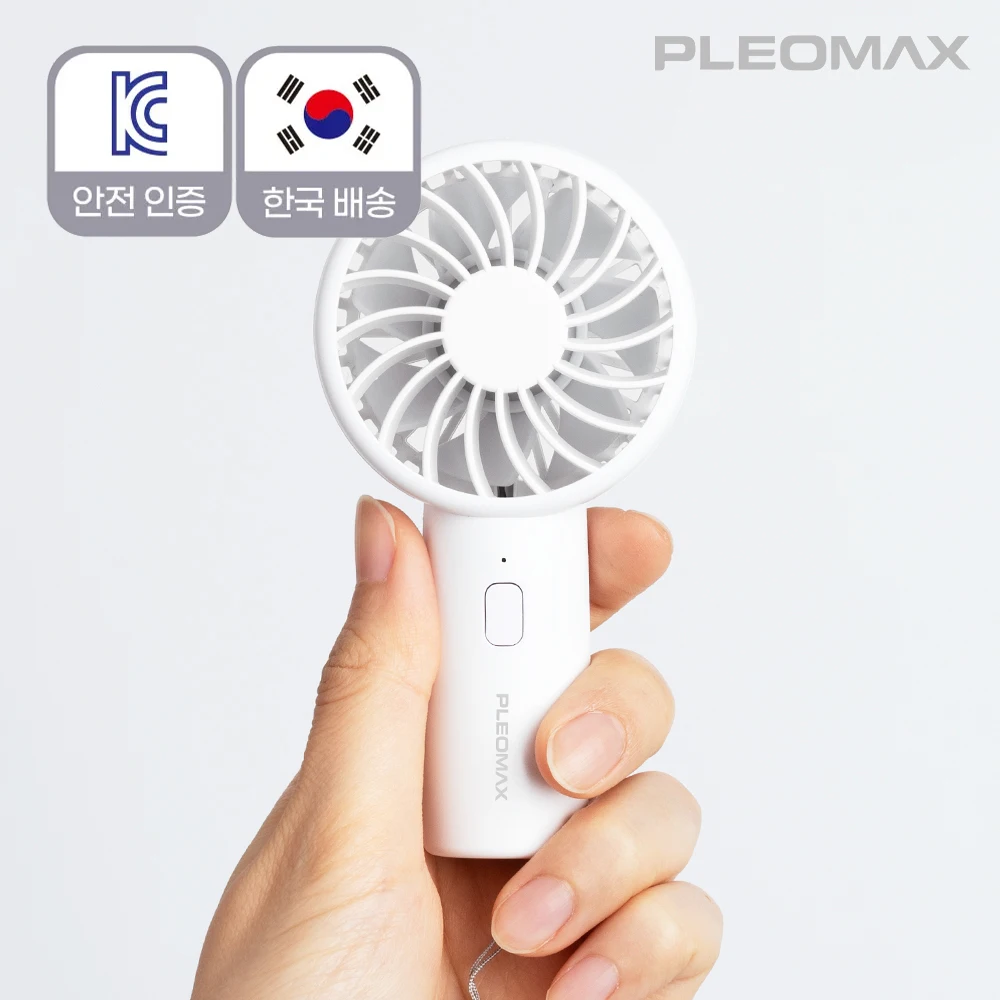 Fleo Max Portable Mini Recable Hand Fan, Type C Charging, Small Handy Cooling Fan, USB Recycle