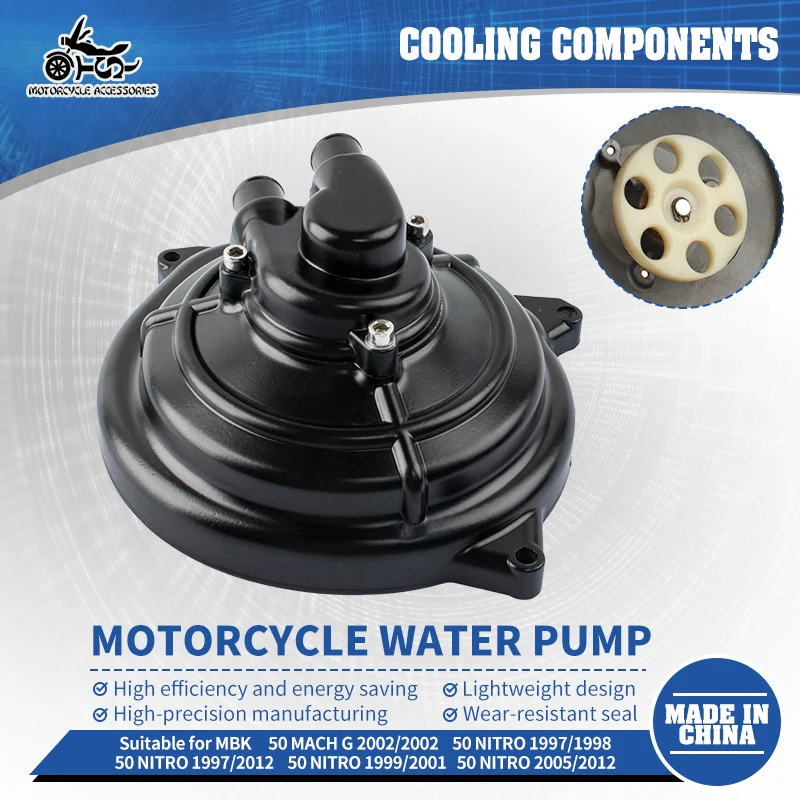SJ Motorcycle Accessories Scooter Water Pump Assembly For MBK MACH 50 2002 NITRO 50 1997 1998 2005 2006 2007 2008 2009 2010-2012