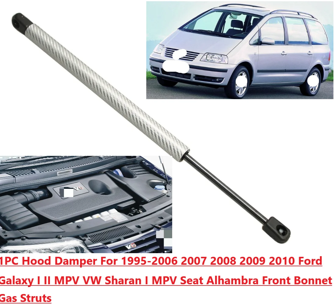 

1PC Hood Damper For 1995-2010 Ford Galaxy I II VW Sharan MKI MPV Seat Alhambra Front Bonnet Gas Struts Lift Support Shock Rods
