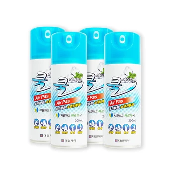 애완 동물 개 벼룩 방지 진드기 방울, 강아지 새끼 고양이 치료 해충 벼룩 스프레이, 8ML 신상 