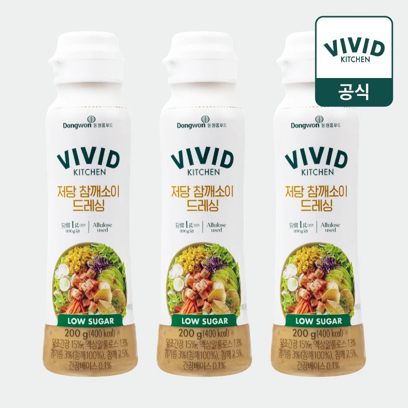 VIVIDKITCHEN Low-Sugar Sesame soy dressing 3 packs set