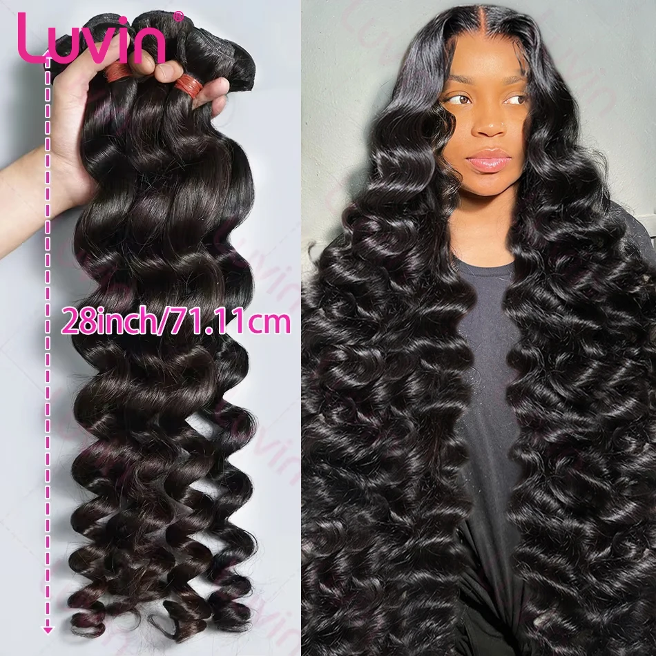 Luvin 30 40 Inch Loose Deep Wave Bundles 100% Human Hair Brazilian Remy Loose Wave Human Hair Bundles Hair Extensions Tissage