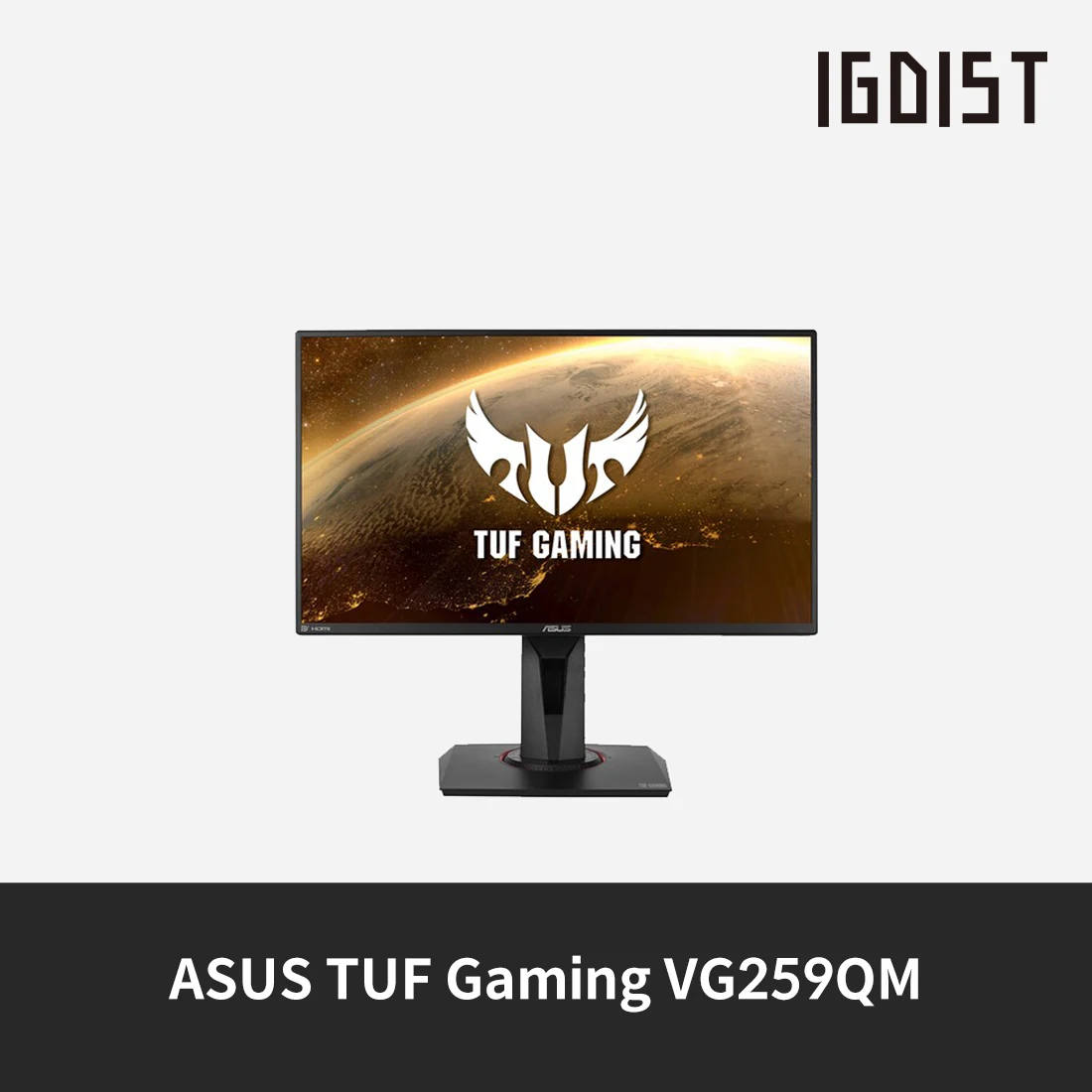 [Domestic Sending genuine] ASUS TUF Gaming VG259QM crew CUS I