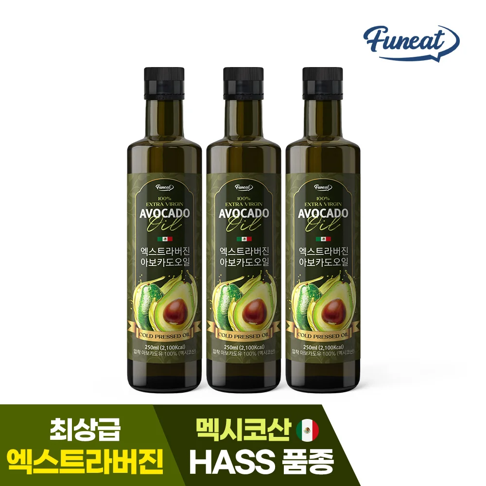 Funeat Extra Virgin Avocado Oil 250ml x 3 bottles