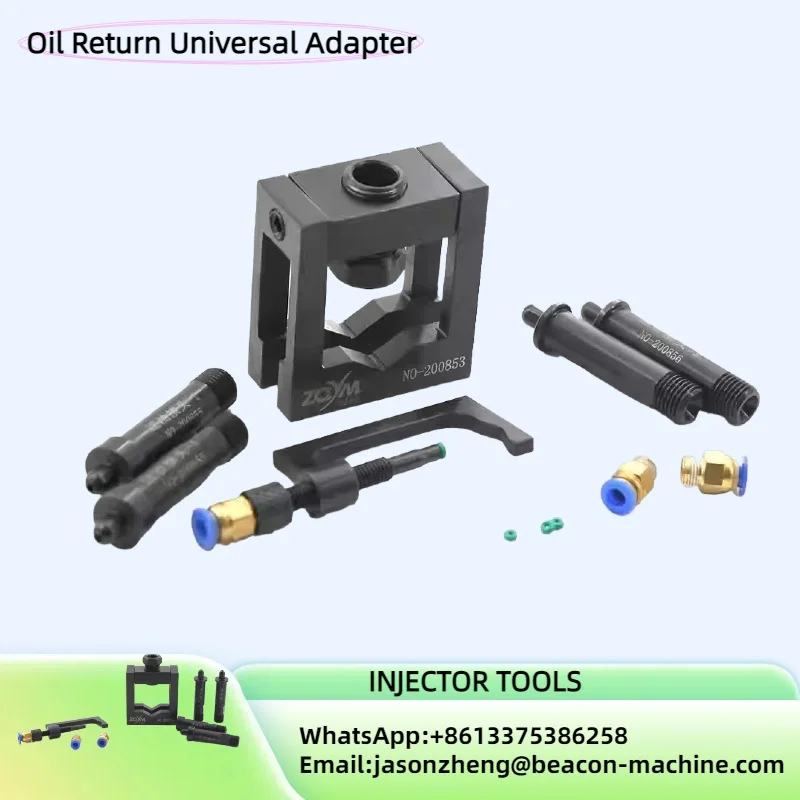 Diesel Common Rail Injector Test Fixture Oil Return Universal Adapter