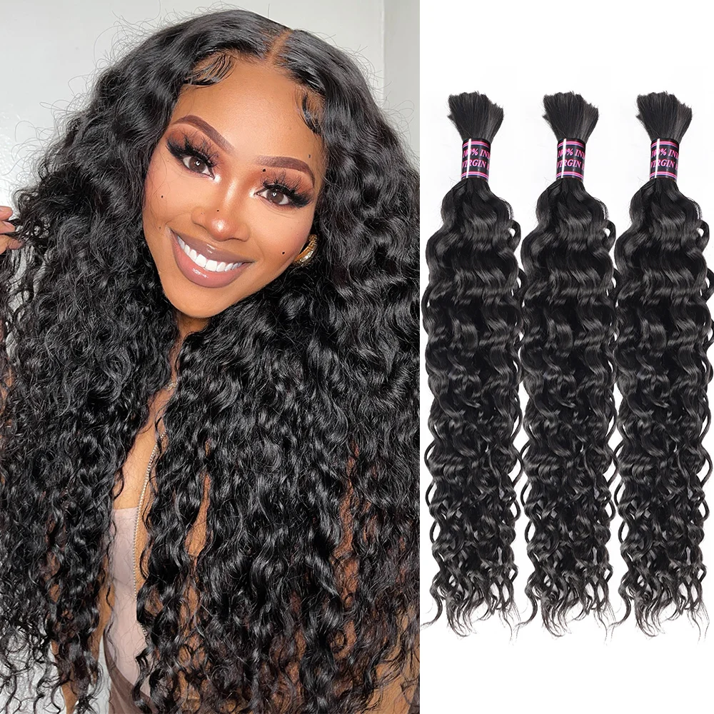 Water Wave Human Hair Bulk For Braiding Natural Color 100% Remy Water Human Hair Extensions Brazilian  Braiding Hair Human Bulk