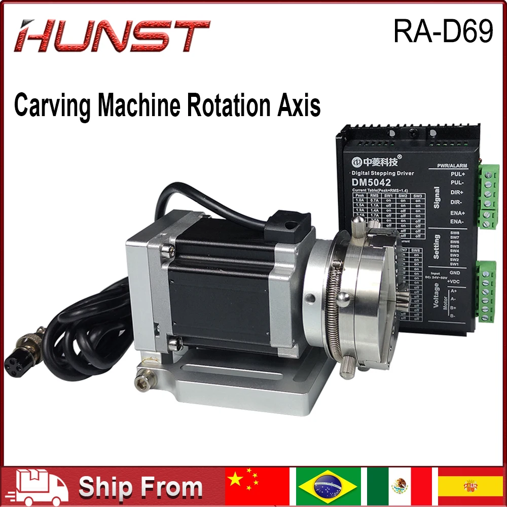 Hunst D69 CNC Router Laser Marking Machine Rotary Axis Chuck for Ring Bracelet Jewelry Engraving Auto Lock Rotary Attachment