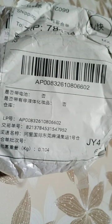 구매후기