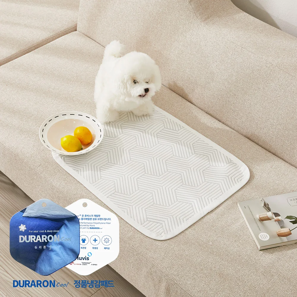 Noopza duraron summer cool mat for dog Medium size 1P cooling pad