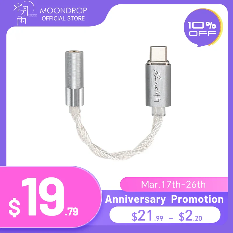 MOONDROP ECHO-A High-Resolution 3.5mm Single-Ended Portable DAC/AMP USB-C Decoder Amplifier